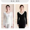 Conjunto de Ropa Interior Térmica Fina de Seda y Proteína de Seda para Mujer, Otoño, Corte Ajustado, Sin Costuras, Camiseta Versátil de Capa Base