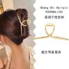 Pinza para el pelo de metal grande de 14 cm con acabado brillante de cruz para la parte posterior de la cabeza, pinza de tiburón de verano para mujer, accesorio para el cabello