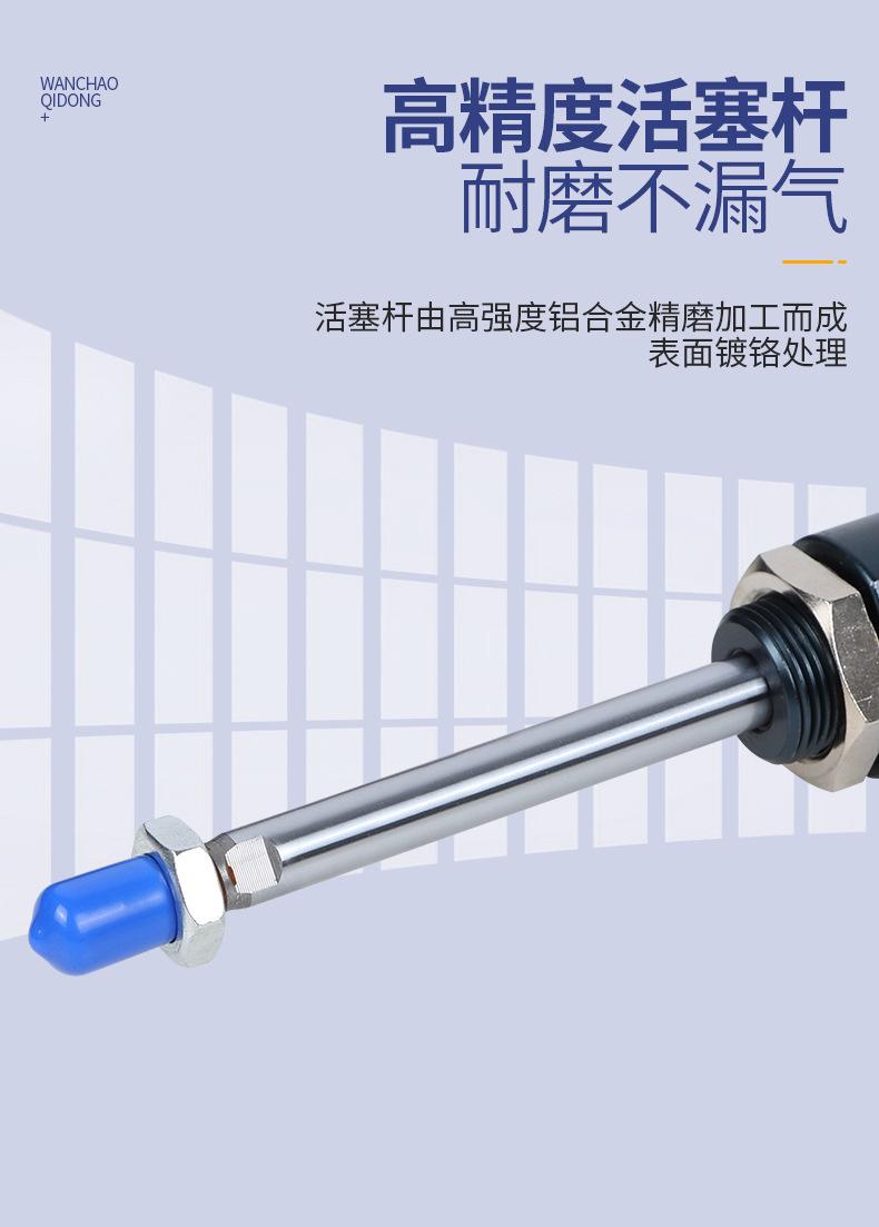 详情_05.jpg