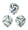 Copa do Mundo FIFA 2026 nos Estados Unidos, Canadá e México Futebol Pu Sem Costura Termocolado Bola de Futebol Tamanho 5 para Adultos Edição Personalizada da Copa do Mundo