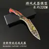Delta Game Merchandise Temporada S10 Elegia Liga de Zinco Modelo Grande Nepales Brinquedo Colecionável Peça de Exibição
