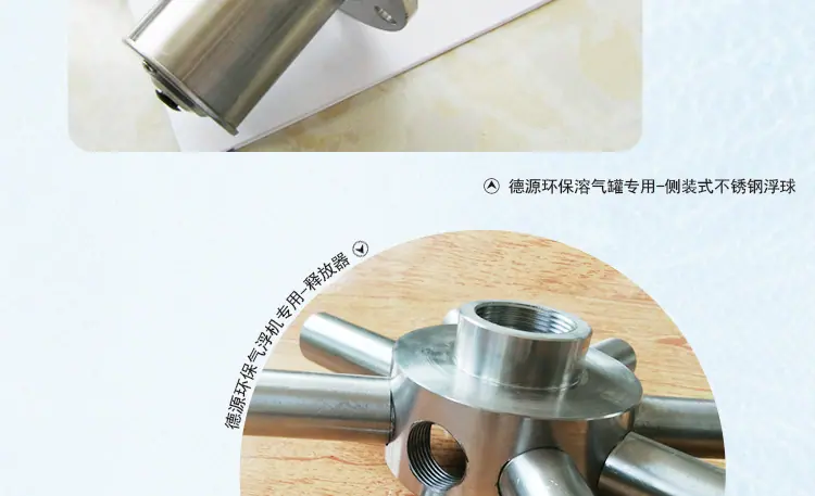 布草洗剂_12.jpg