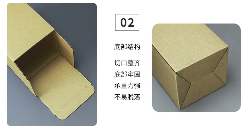 微信图片_20230307141209