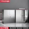 Gabinete Bajo de Acero Inoxidable 304 Gabinete de Almacenamiento de Archivos de Herramientas para Exteriores Cajón con Cerradura Almacenamiento de Mesita de Noche Gabinete de Garaje