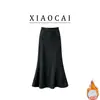 Falda negra de cola de pez para mujer, nuevo estilo otoño e invierno, de punto ajustada, elegante y suave, falda bodycon de línea A