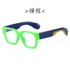 2025 Nuevas Gafas Lisas de Moda Transfronterizas Europeas y Americanas Sin Maquillaje para Mostrar el Rostro Pequeño Moda Femenina de Verano Venta al por Mayor