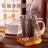 Colador de té de acero inoxidable 304 para el hogar, filtro de té de doble asa, separador cónico de hojas de té fácil de limpiar