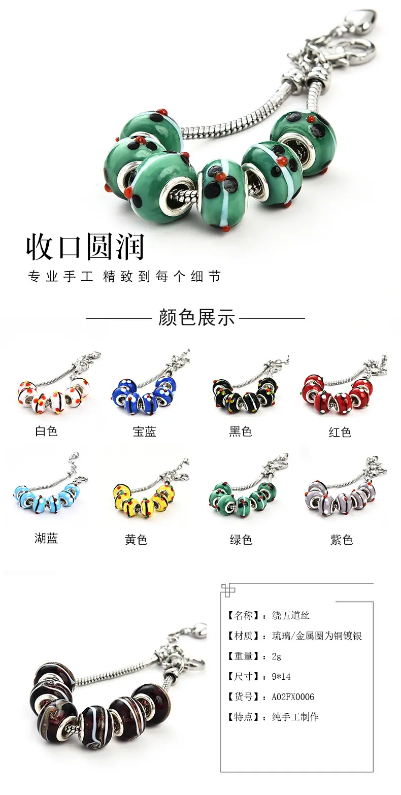 详情1_05.jpg