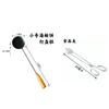 Molde para Moldar Batata Frita Fuzhou Fuqing Putian Bolo de Óleo Barraca de Destaque Lanches Lâmpadas Artesanais Colher de Ferro Colher Antiaderente
