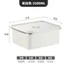 Caja de Almacenamiento de Acero Inoxidable 304 Hecha a Medida para Comercio Exterior Transfronterizo, Caja Sellada de Acero Inoxidable 304, Caja de Almacenamiento para Cocina con Recubrimiento de Pintura