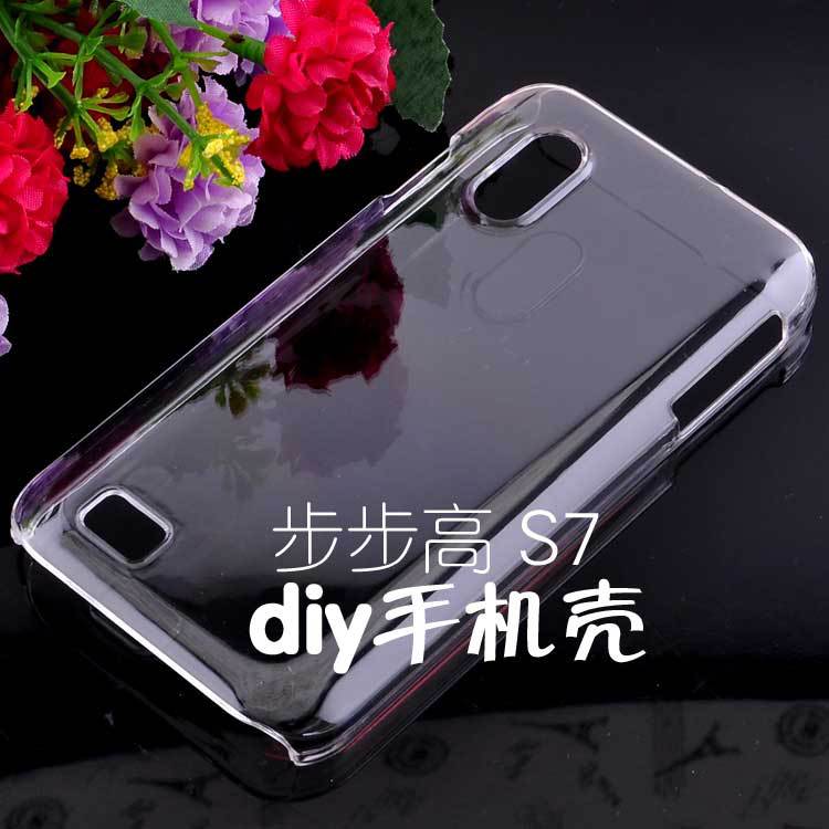 步步高s7透明手机壳主图