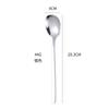 Colher 304 aço inoxidável estilo coreano bonito engrossado sobremesa misturando colher de gelo colher de café colher de jantar doméstico