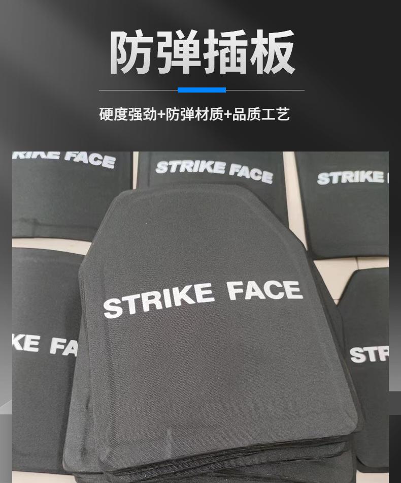 微信图片_20230518105545.png
