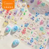 Tomoni Pegatinas para Uñas Anaglifo Celebridad de Internet Populares Lindos Dibujos Animados Pegatinas para Uñas Bolsa de Red Pegatinas de Joyas de Frutas