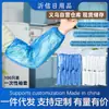 Mangas de Polietileno son Impermeables para el Trabajo, Tareas del Hogar, Limpieza de Cocina, Uso en Fábrica, Resistentes a Manchas, Resistentes al Aceite, de Grado Alimenticio, Transparentes, Engrosadas y Adecuadas para Uso Doméstico