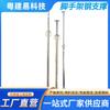 Construção de estrutura de aço suporte componente pré-fabricado suporte pré-fabricado yuejianyi