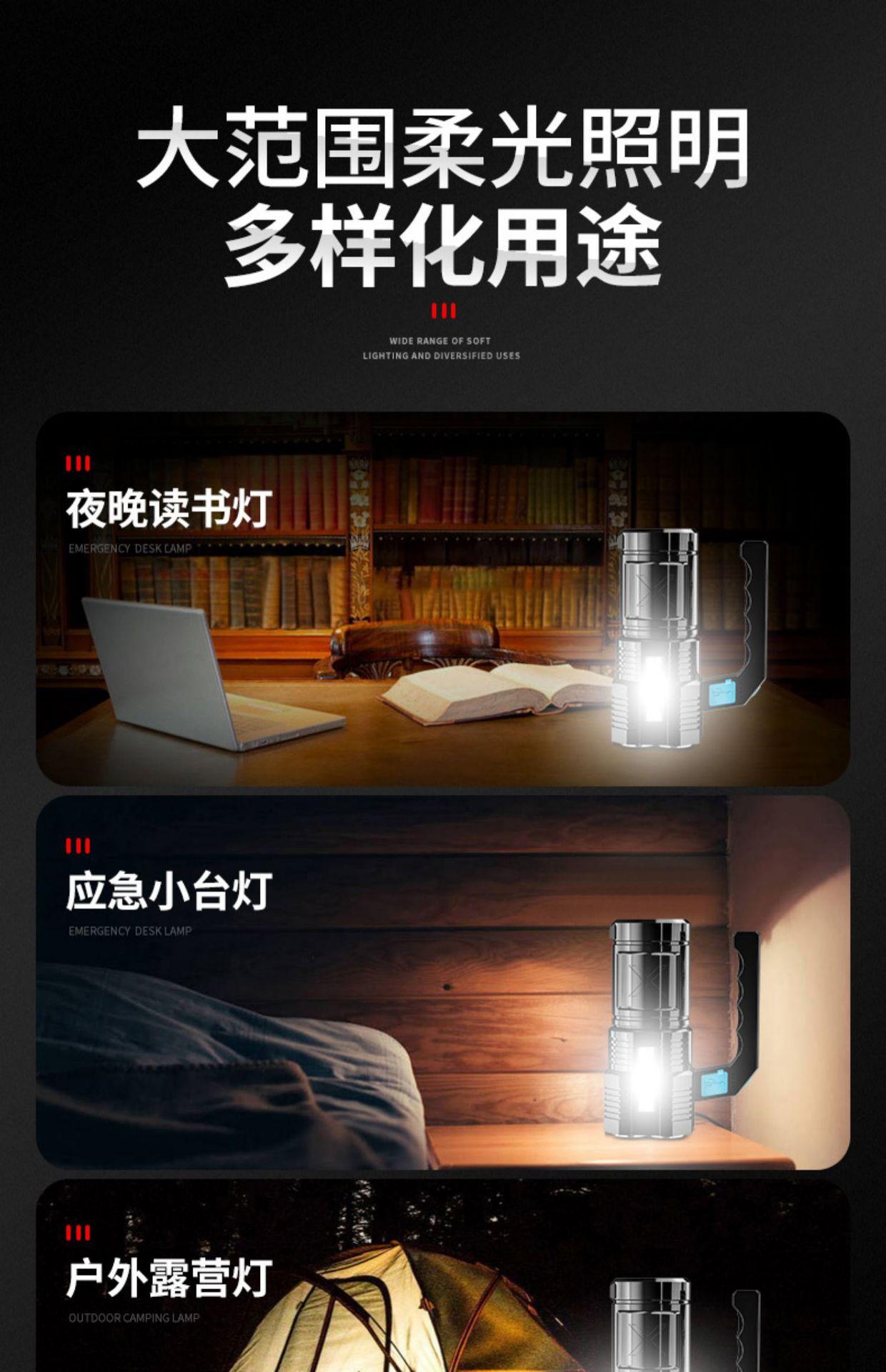 宝贝详情图11.jpg