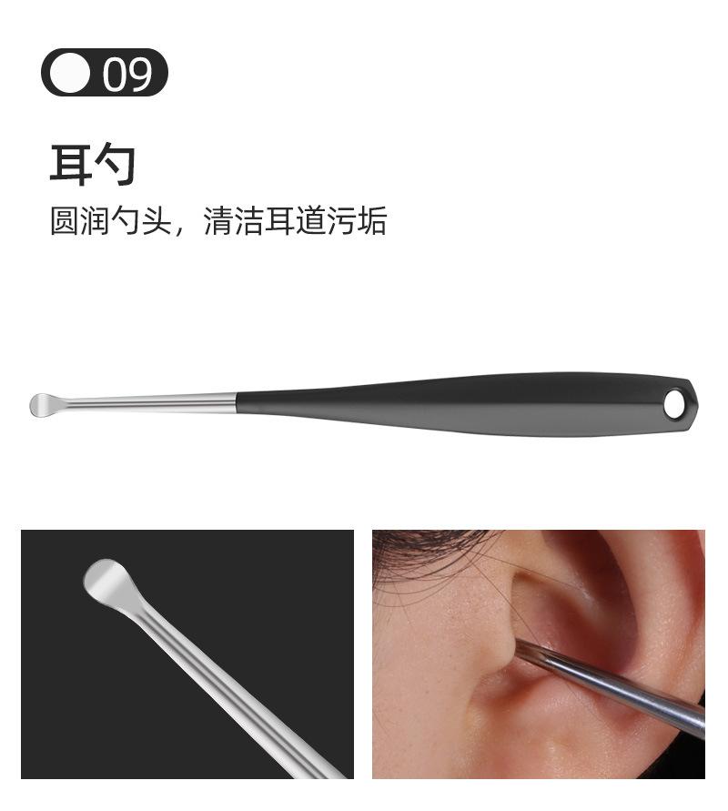 详情页_14.jpg