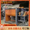 Mezclador horizontal de Zhuhai es adecuado para mezclar varios materiales, máquina mezcladora de polvos, mezclador de cinta doble para pastas, acero inoxidable