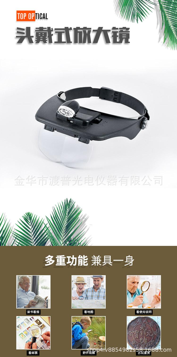 YJ7127EB-1 中 (1).jpg