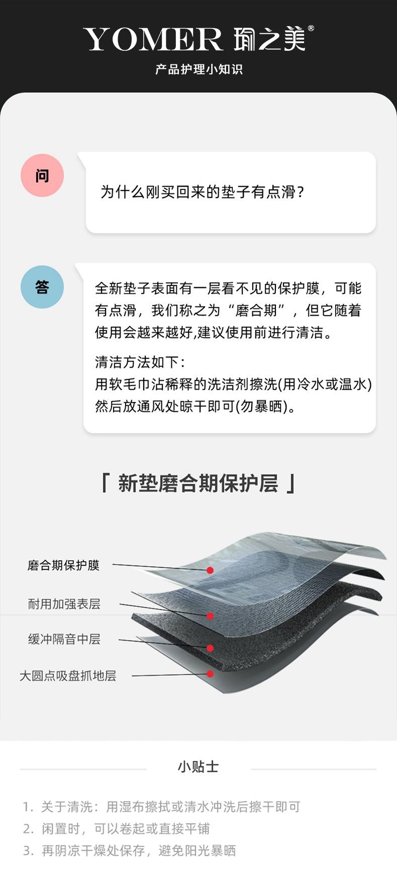 描述图_10.jpg