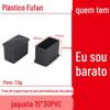 15*30 capa de pé de mesa e cadeira quadrada antiderrapante resistente ao desgaste fonte fabricantes aço inoxidável tubo quadrado plugue tubo retangular manga