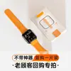 Adequado para Capa Livre de Poeira para Apple Watch S10/S9 Capa Livre de Poeira Anti-Queda e à Prova de Poeira S8/S11 Modelo de Recompra