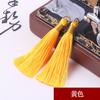 [Oferta Especial Grátis] Anéis com Borlas Douradas, Acessórios Pequenos com Borlas, Acessórios DIY, Pingentes Pequenos, Charms de Borla, Atacado do Fabricante