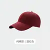 Gorra de Béisbol Logo Personalizado Bordado Impreso Gorra de Pico Casual Deportiva Publicitaria Gorra de Viaje Pesca Venta al por Mayor