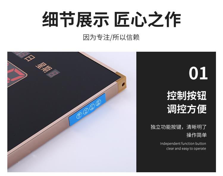 万年历_12.jpg