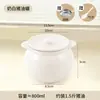 Tarro de Manteca Cerámico de Doble Asa Resistente a Altas Temperaturas de Grado Alimenticio para el Hogar Aceite para Carne Aceite de Chile Tarro Pequeño con Filtro y Tapa