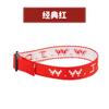 Pulsera Tejida de Cuerda Jacquard con Letra Wwjd Europea y Americana Transfronteriza, Pulsera de Muñeca Unisex, Pulsera de Correa Tejida