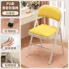 Silla Plegable para Dormitorio Estudiantil Silla de Aprendizaje para Computadora para Chicas Silla con Respaldo para el Hogar Silla Simple para Entrenamiento y Conferencias Silla de Oficina