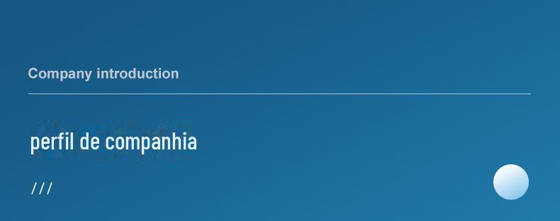 企业微信截图_16314968155406_13