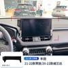 Toyota Carolina riel CHR weilanda Pantalla Dragón Asiático soporte para teléfono de coche base de navegación especial