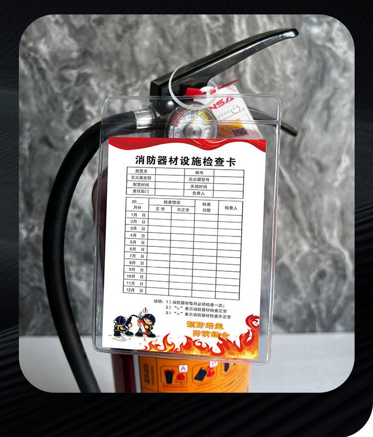 详情页_10.jpg