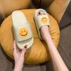 Lindas Chanclas de Baño de Verano con Carita Sonriente Moda para Mujer Suela Suave EVA Sensación de Caca Sandalias Estudiantiles Venta al por Mayor Transfronteriza Pelo