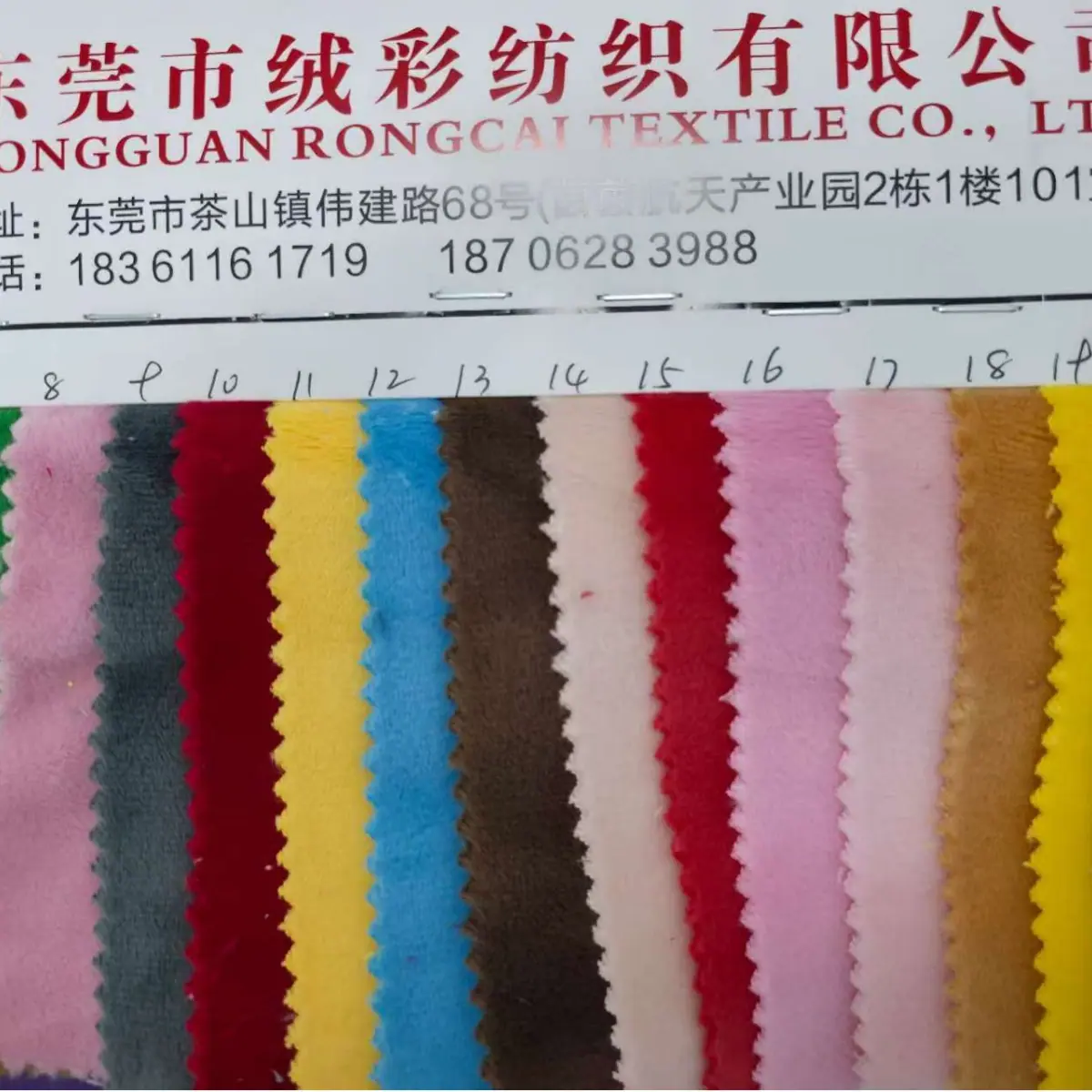 2025-08-11 17:55:10.jpg
