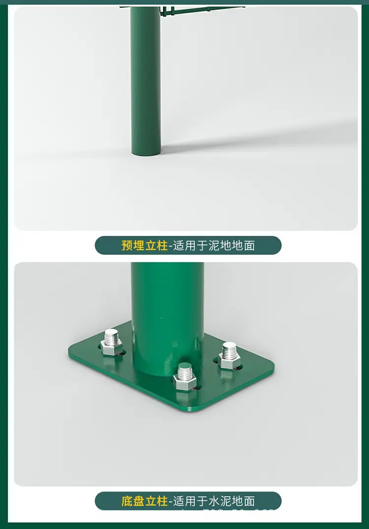 双边详情3.png