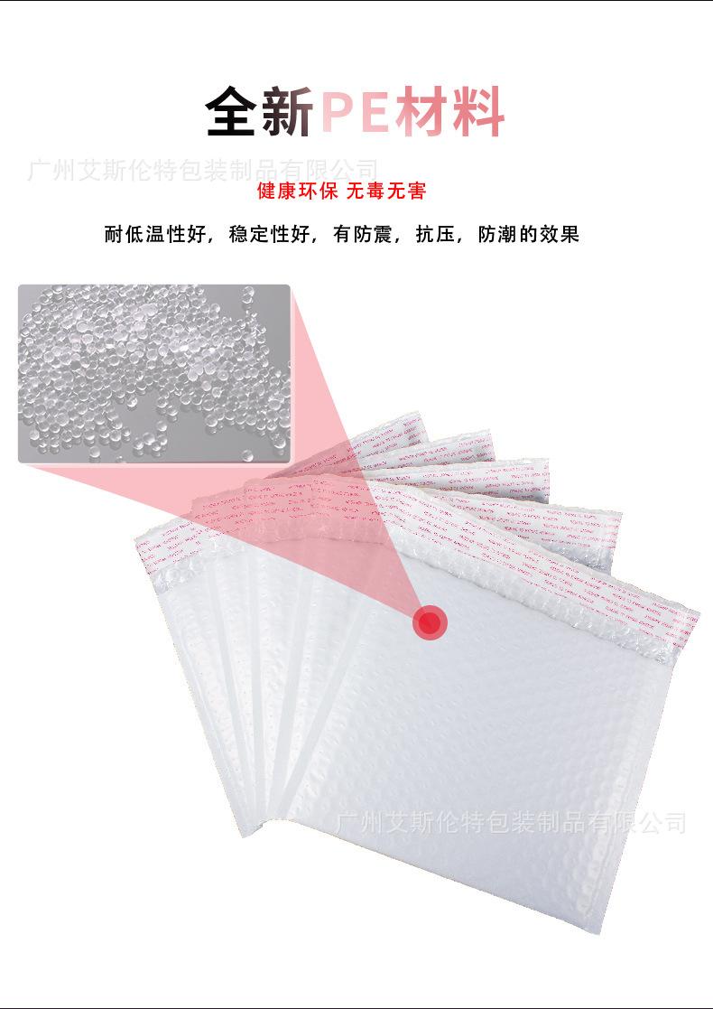 详情_03.jpg