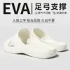 Nuevos Zapatos de Casa para Interior Modelo 2026 con Sensación de Caminar sobre las Nubes, Suela Suave Antideslizante, Zapatos Médicos para Quirófano de Hombre, Mujer