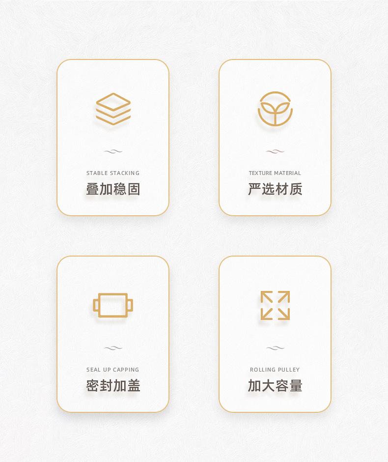 详情-11.jpg