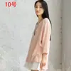 Spot linho liso algodão imitação de linho crepe duplo de bambu primavera e verão vestido feminino pano de prato tecido para camisa