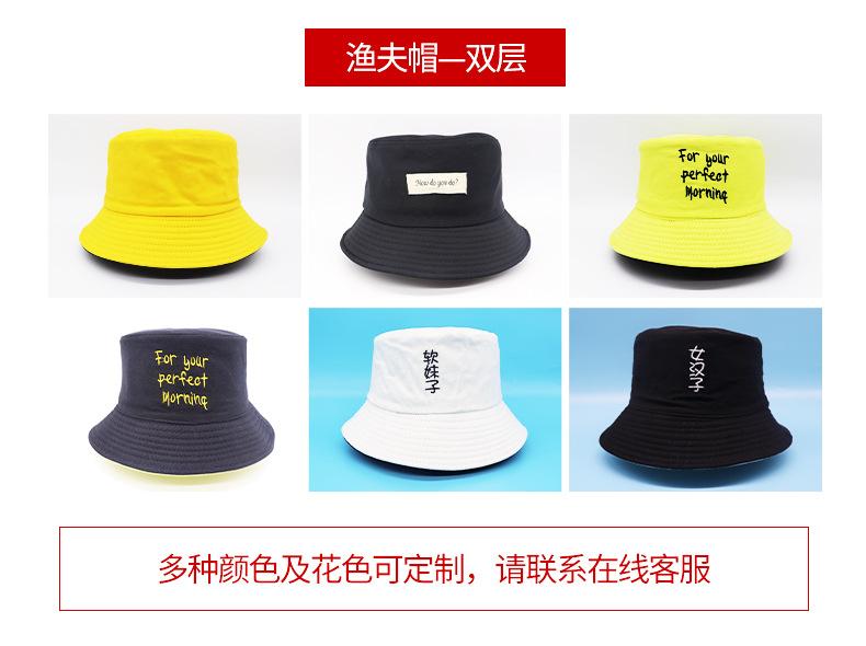 帽子详情页_07.jpg