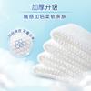 Toallitas Húmedas Qingfeng Agua Pura 10 Piezas Paquete Pequeño Edi Limpieza Facial Toallita Empaque Individual