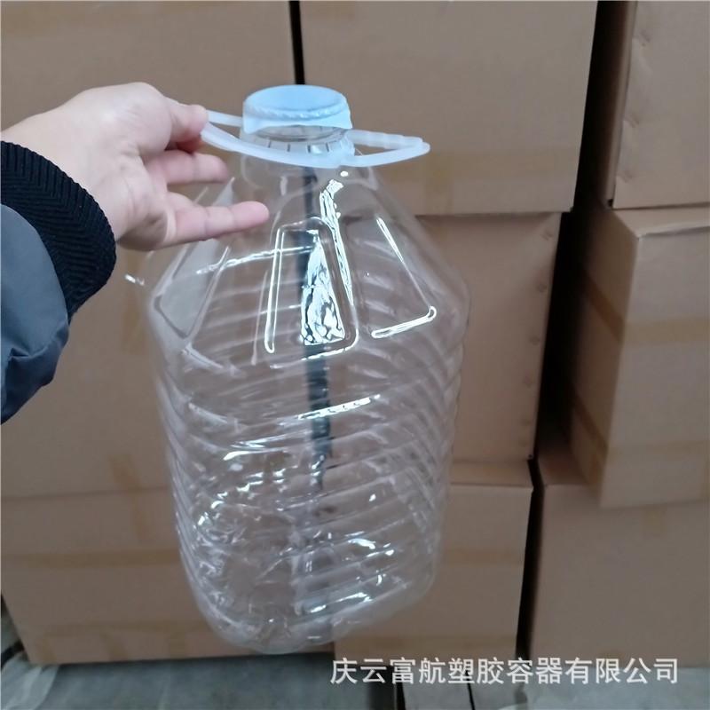 20升