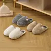 Chinelos de Algodão Simples Lidani Femininos Inverno Novo Estilo Interno Casa Quente Confortáveis Chinelos de Pelúcia Masculinos Outono Inverno