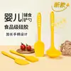 Cuchara de Sopa de Silicona para Comercio Exterior, Cucharón de Sopa de Grado Alimenticio para el Hogar, Cuchara para Catering Comercial, Cuchara para Comer, Servicio de Envío de Regalos