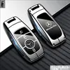 Adequado para Capa de Chave Mercedes-Benz C200L A180/E300L/Glc260/Gla/Glb Bolsa para Carro Classe S Fivela V Concha Gle
