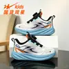 Zapatos Deportivos Versátiles para Niños, Nuevos Zapatos Transpirables de Malla para Primavera y Verano, Zapatos para Correr para Niños Mayores, Niñas y Estudiantes de Primaria